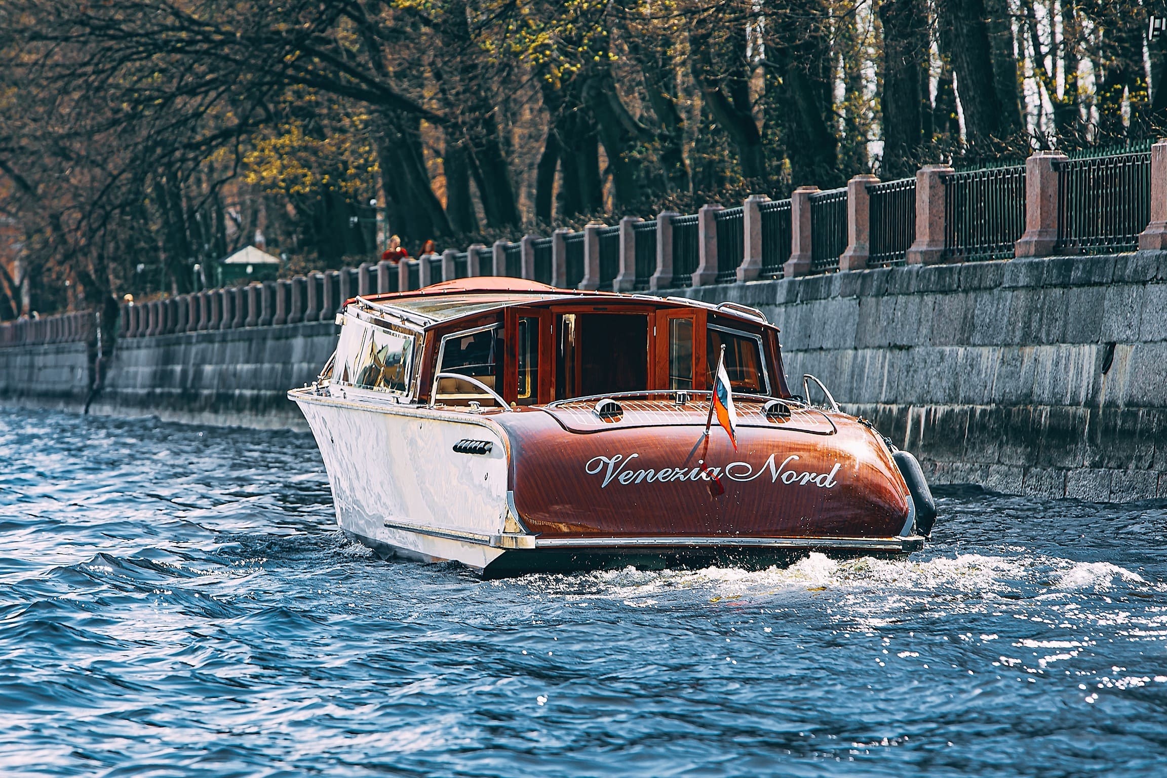 Катер «Аврора»